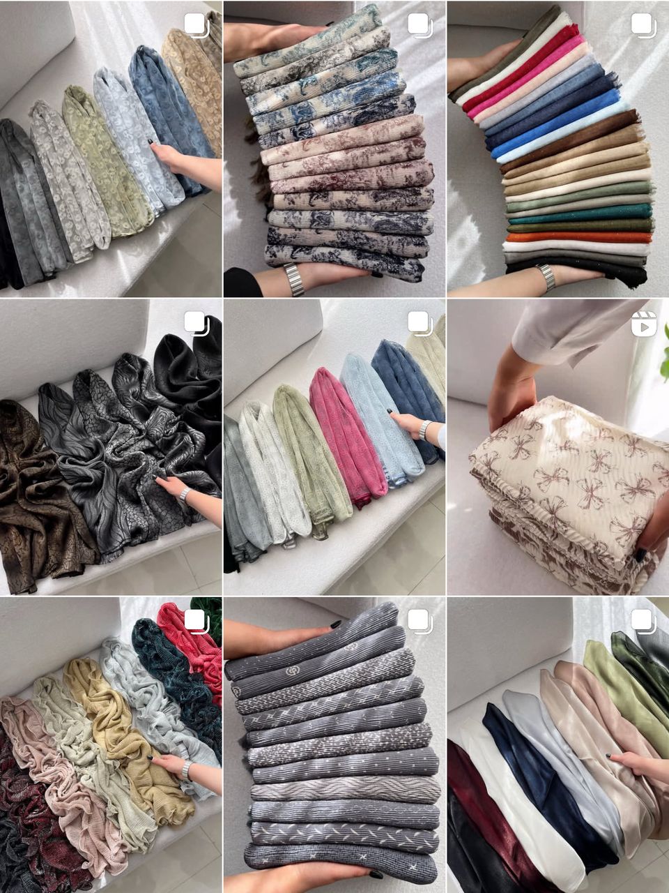 شال و روسری