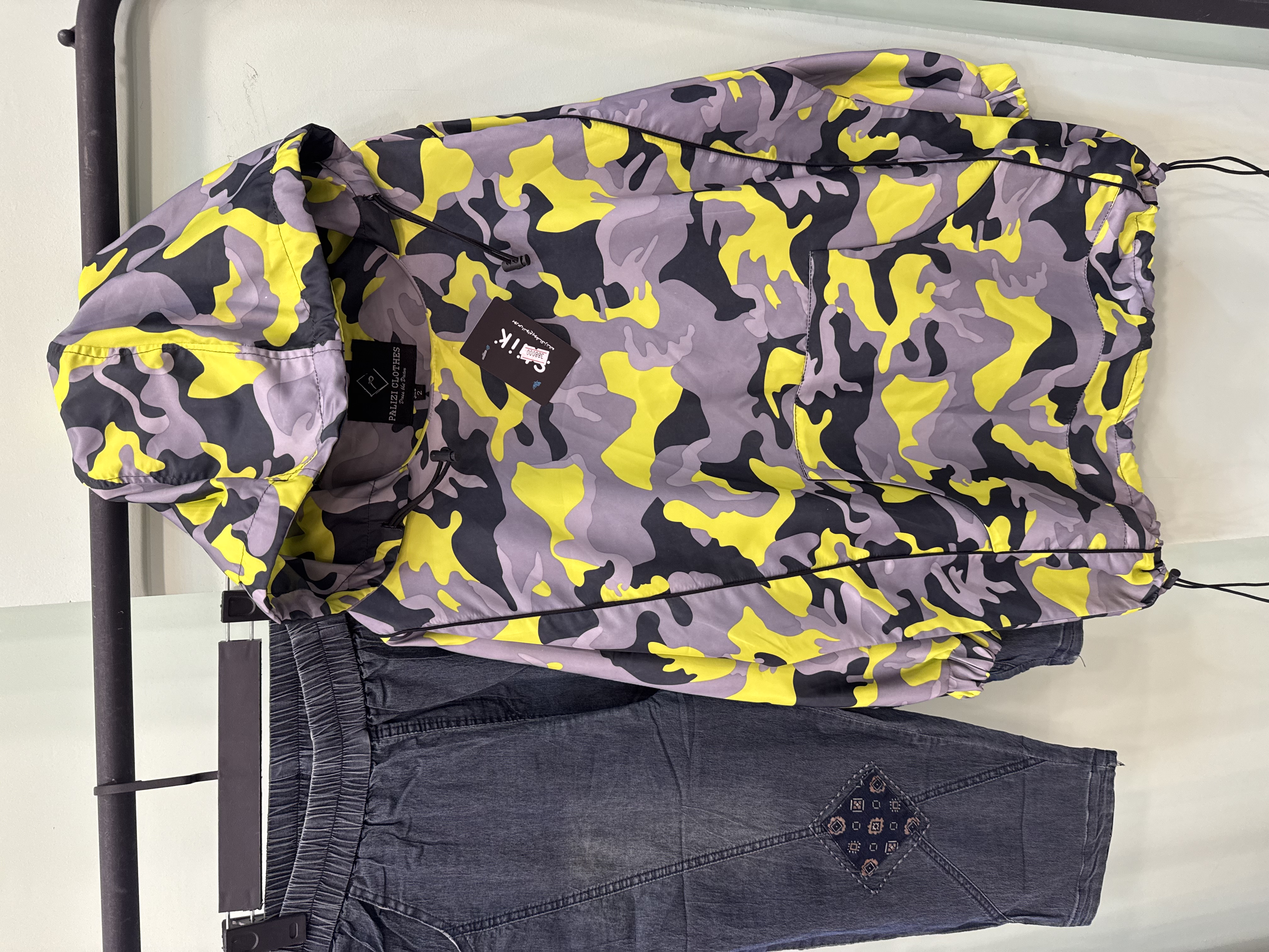 بارونی کد۷۴۳۵