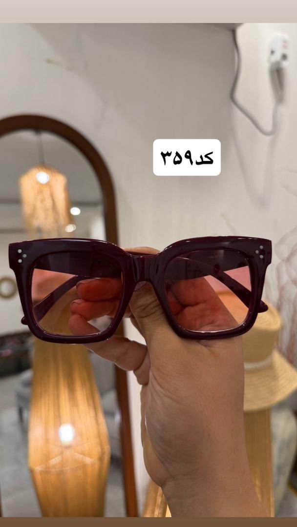 عینک کد359