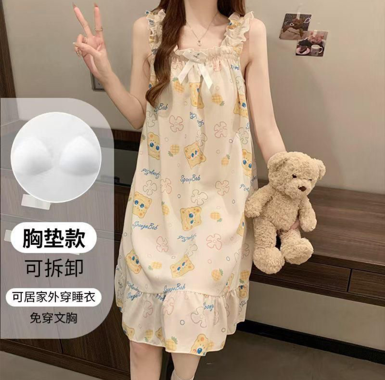 پیراهن کاپدار وارداتی کد۷۶۲۹
