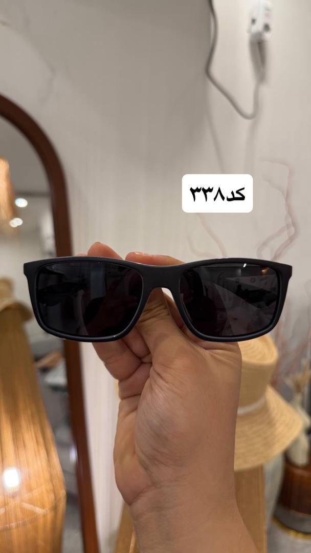 عینک کد338