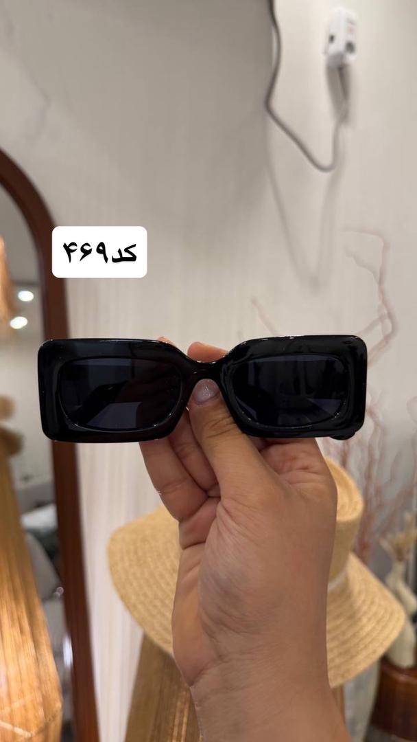 عینک کد469