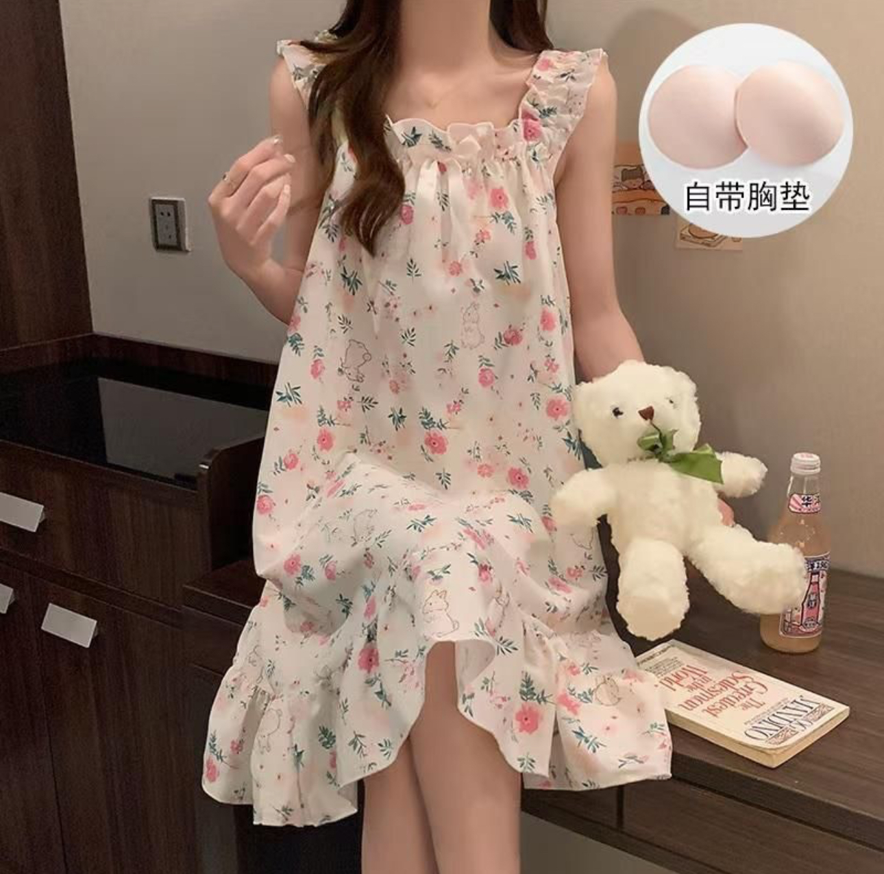 پیراهن کاپدار وارداتی کد۷۶۳۷