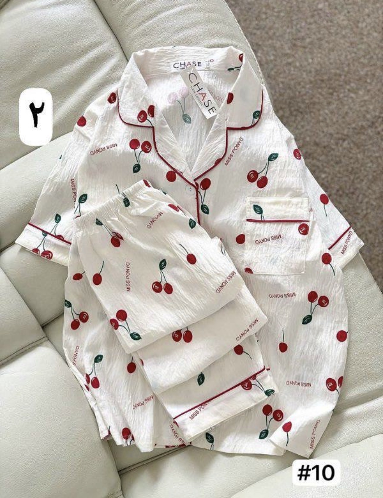 ۲تیکه نخ موسلین کد۷۴۹۴