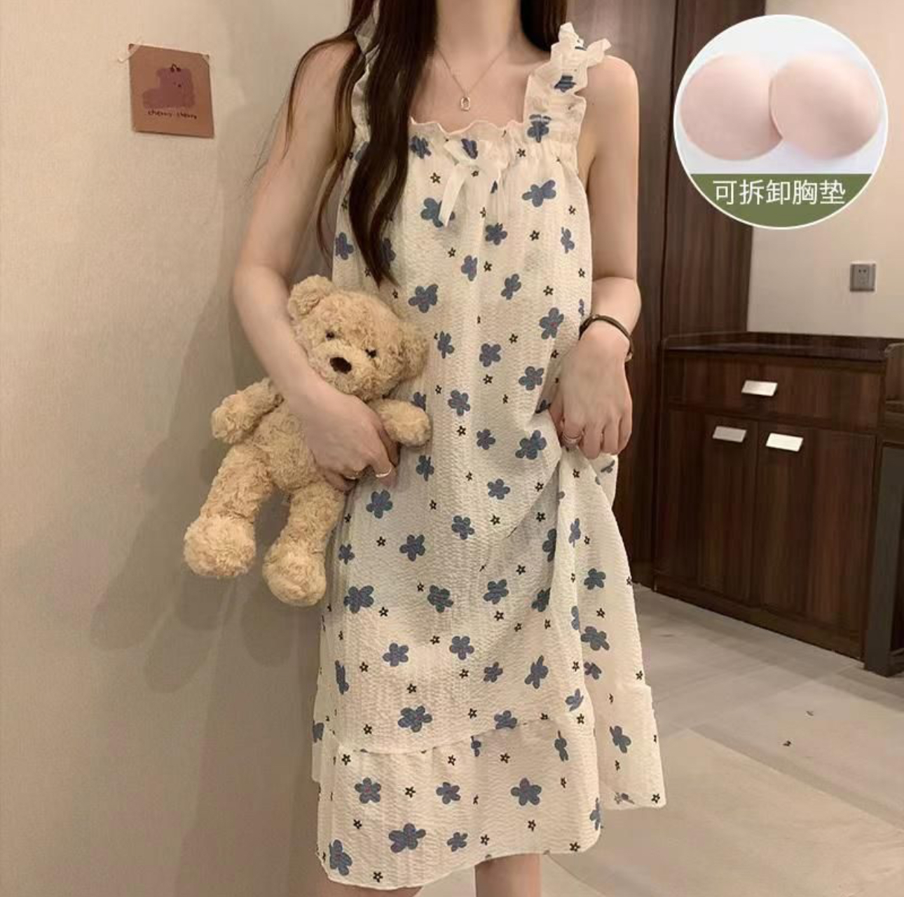 پیراهن کاپدار وارداتی کد۷۶۲۳