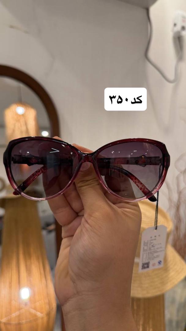 عینک کد350