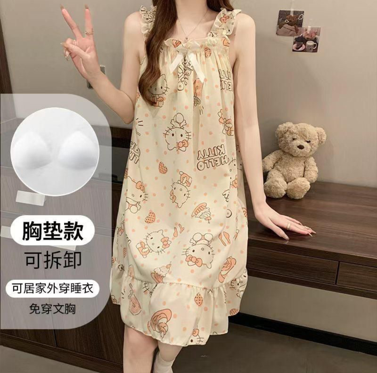 پیراهن کاپدار وارداتی کد۷۶۳3