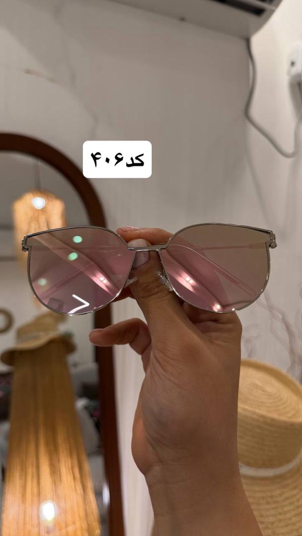 عینک کد406