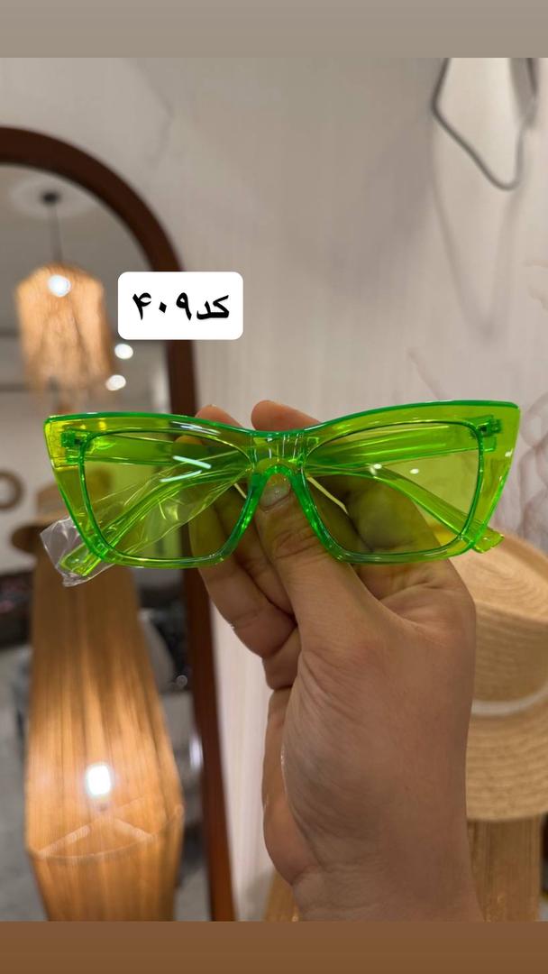 عینک کد409