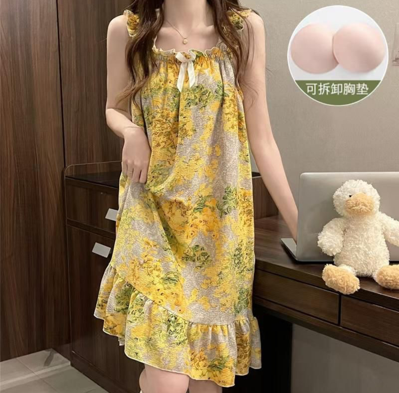 پیراهن کاپدار وارداتی کد۷۶۲۶