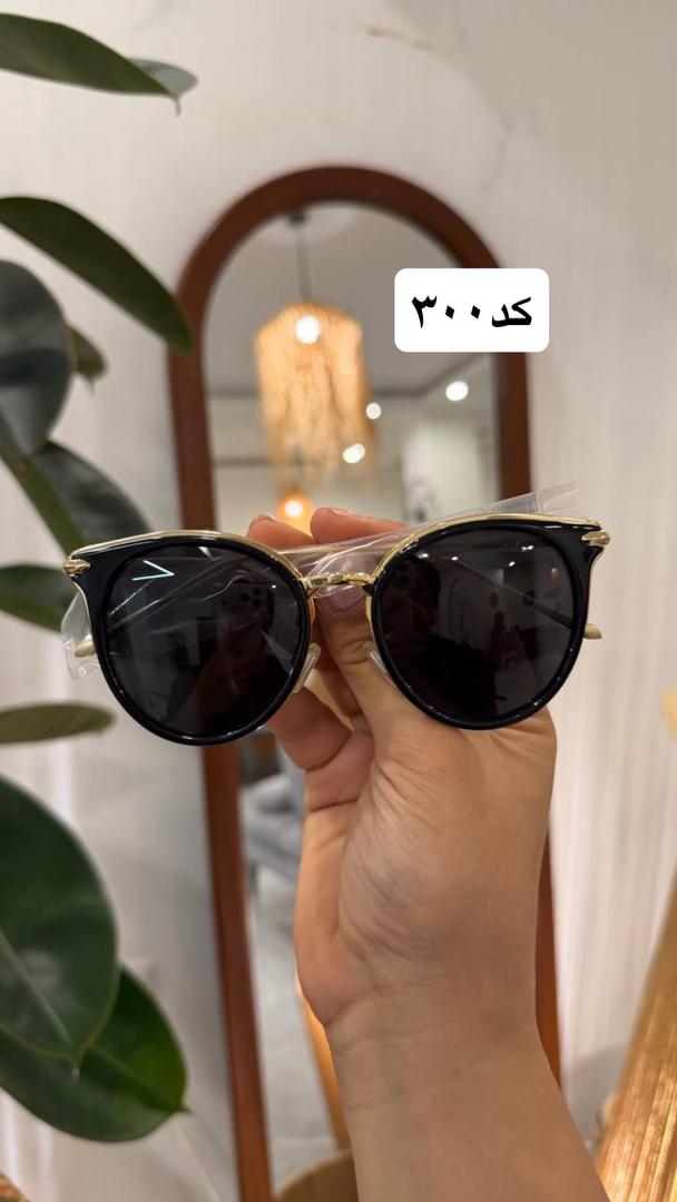 عینک کد 300